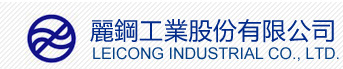Leicong Industrial Co., Ltd.